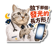 841246809