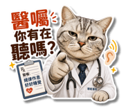841246828