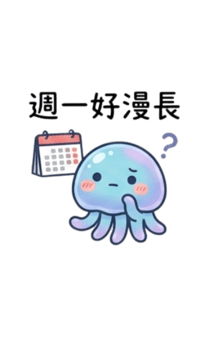 841246835