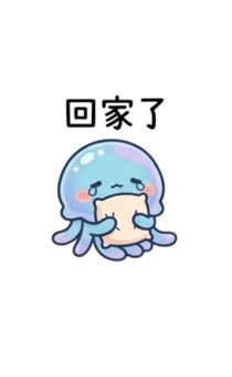 841246837
