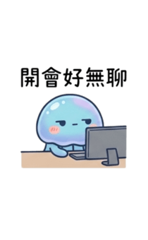 841246838