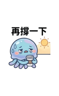 841246862