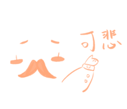 841246871