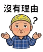 841246893
