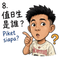 841246984
