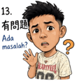 841246989