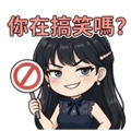 841246993