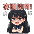 841246994