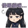 841246995