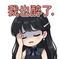841246996