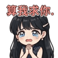 841246998