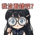 841246999