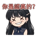 841247002