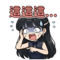 841247004