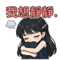 841247007