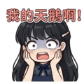 841247008