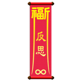 841247211