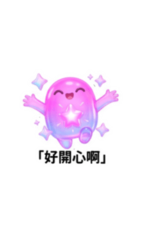 841247285