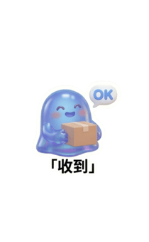 841247310