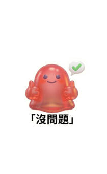 841247311