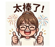 841247516