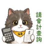 841247534