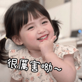 841247575