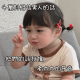 841247584