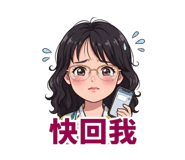 841247699