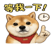 841247839
