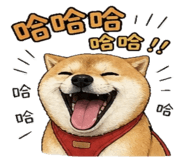 841247840