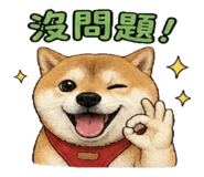841247848