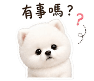 841247861