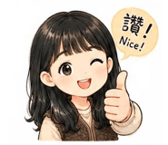 841247990