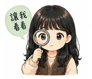 841247999