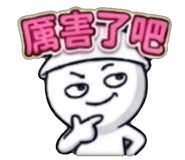 841248071