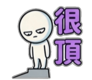 841248079