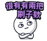 841248083
