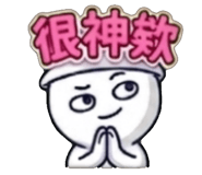 841248084