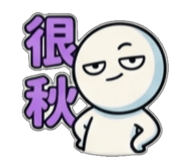 841248085