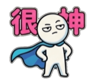 841248090