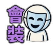 841248095