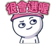 841248097
