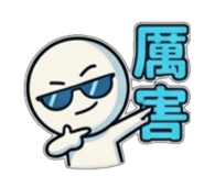 841248101