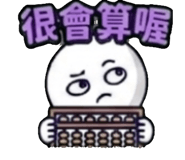 841248102