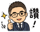 841248153