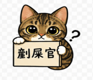 841248237