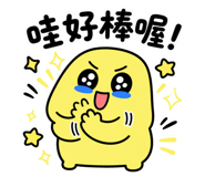 841248303