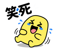 841248305