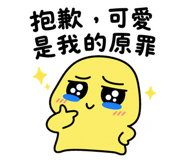 841248309